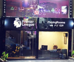 Premier League Gaming Center