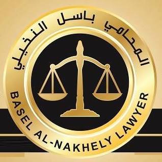 Baesl Nakhely Lawyer
