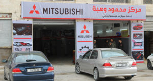 Mahmmud Wahbeh For Maintenance & Car Parts