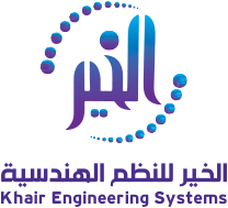 Khair Engineering Systems (Security Cameras & Alarms)