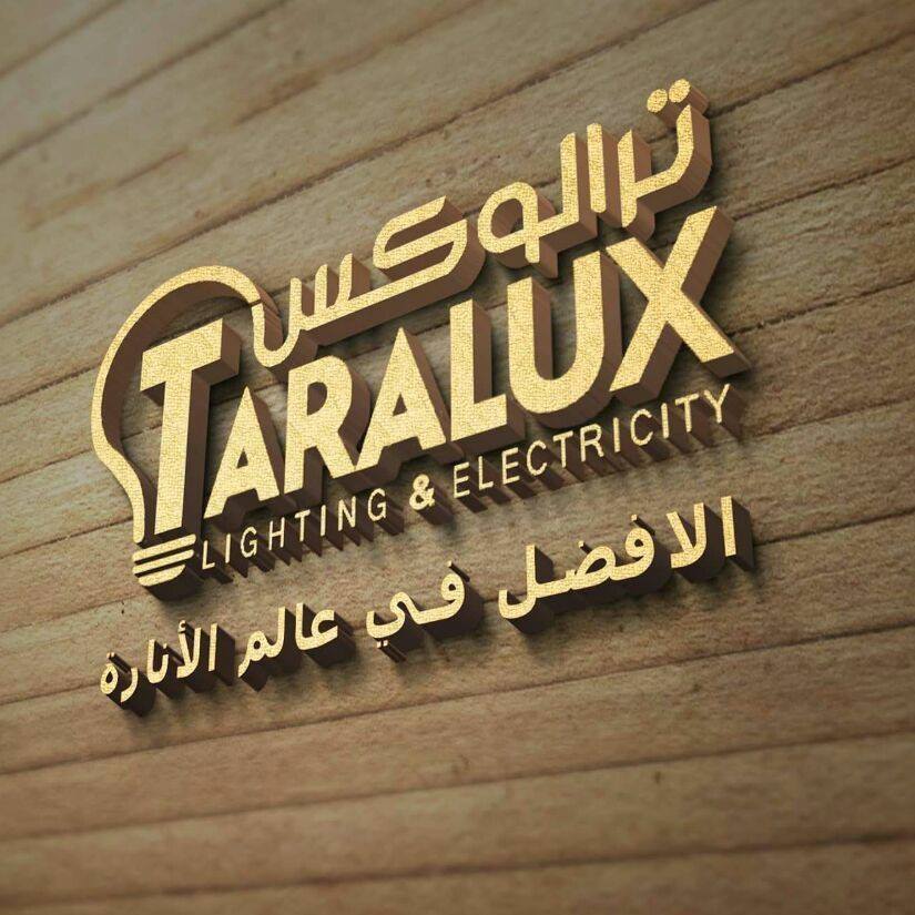 Taralux For Lighting And Electricity