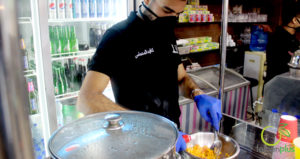 Al-Mehmas Cafe