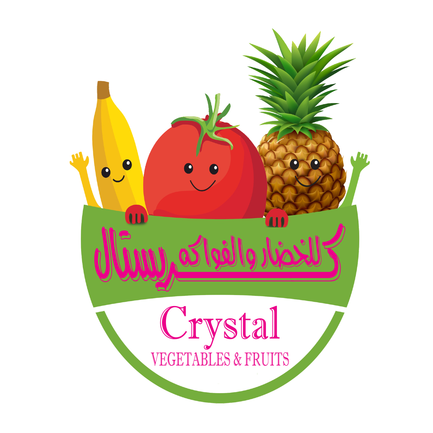 Crystal Vegetables & Fruits